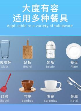 高端消毒柜20765商锈用餐饮饭店不钢消柜风毒碗大容量热循环立式