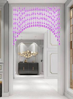 紫色水生晶芦蝴蝶帘风水门帘免打BCD孔隔珠葫断卫间卧室大门挂帘