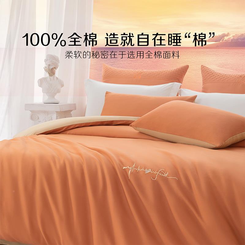 百丽丝家纺6S长AC542R04棉绒居套件贡缎刺绣0床上四件套床单被套