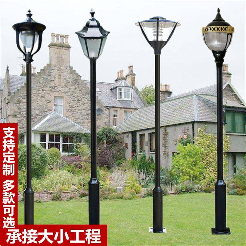 观庭院灯TYD-002 头式社区路灯防水led草景灯户外3米欧花园街坪灯