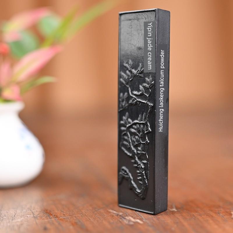 歙县老胡开李廷QQH珪牌徽墨文古窑松烟法一两一品玄霜墨古条