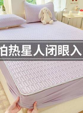床笠罩冰丝夏年季床罩套床垫床包025BSCL-XYZ新款乳胶凉2席全包单