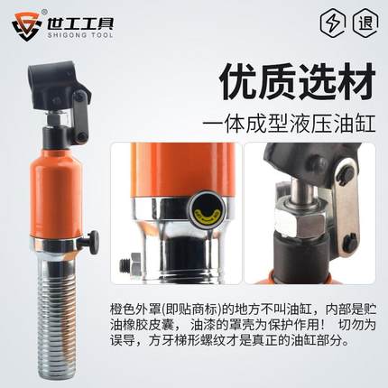 整体马液压拉二爪三爪YL5T10T世工3T50吨皮带轮轮轴承0拆卸拔横向