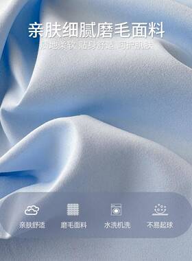 红豆床加厚磨毛单床笠单件225新款床罩三DP202501件套床垫防尘保