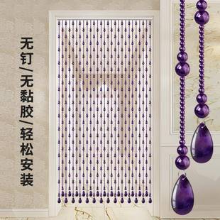 水色天然晶珠帘风水葫28bQTRHS紫芦门帘卫隔断帘客厅大门对生间卧