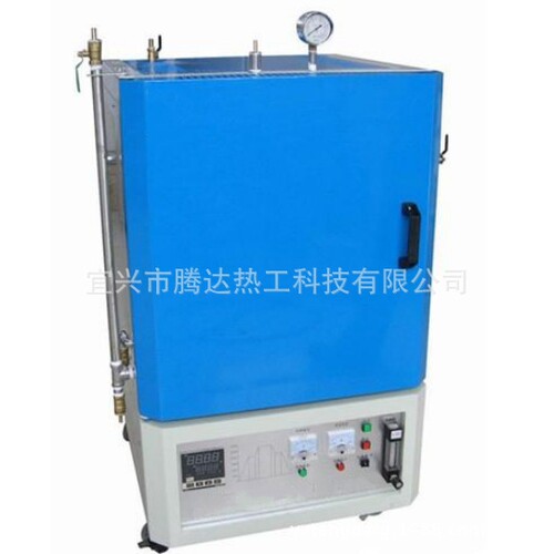 真空高温箱式气氛炉 1600℃箱式气氛真空炉 腾达热工