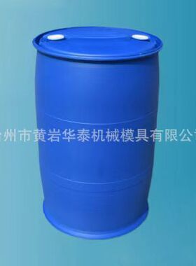 HT-120大型中空吹塑机  供应220升化工桶