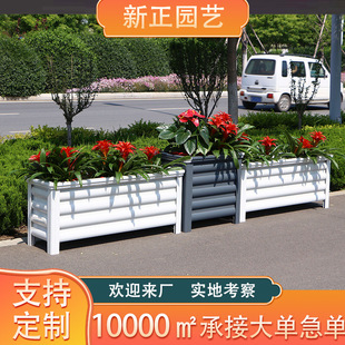 铝合金花箱户外庭院组合市政栅栏阳台长方形花箱道路景观种植箱