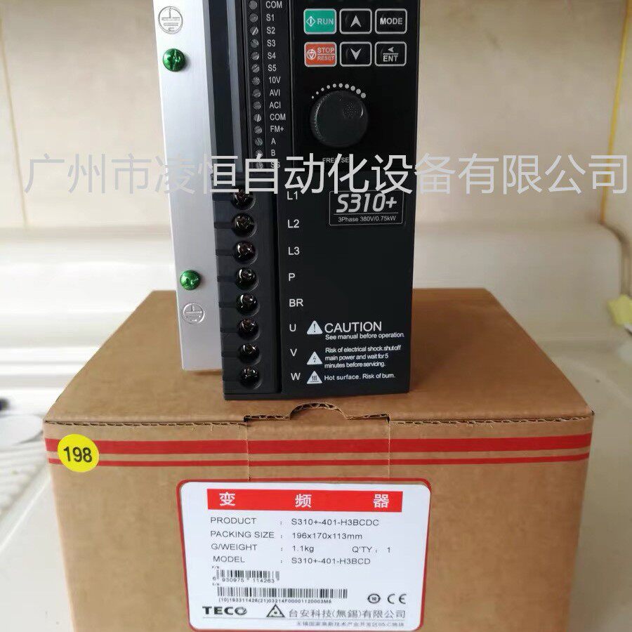 TECO台安 东元变频器 S310+-401-H3BCDC 三相380V 0.75KW 现货