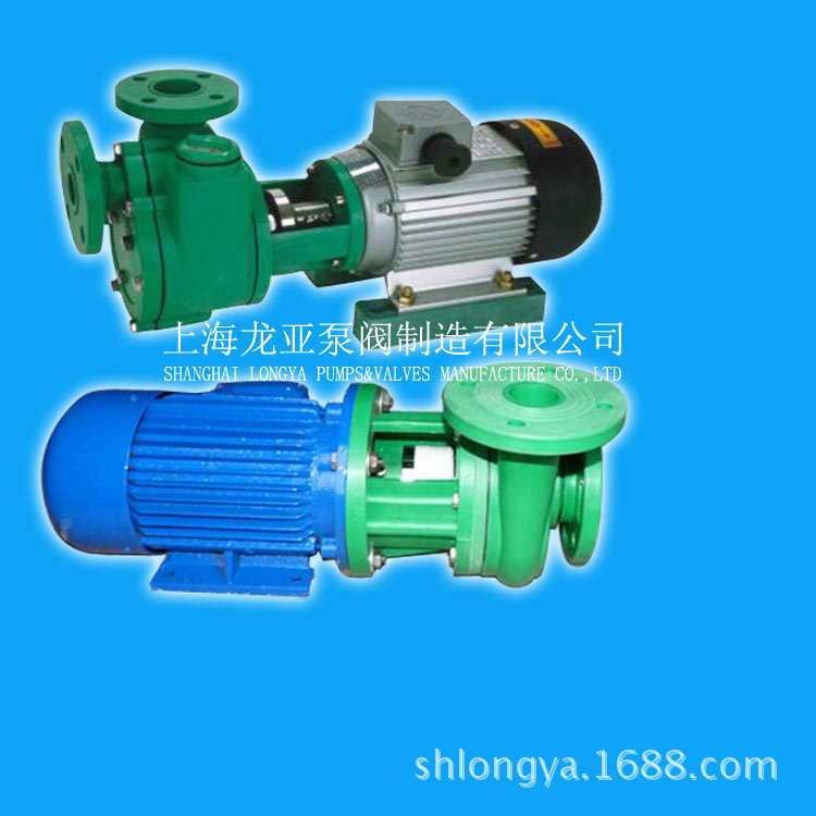 上海FP耐腐蚀离心泵 FP32-25-100(104)塑料化工泵 075-55KW蚀刻泵