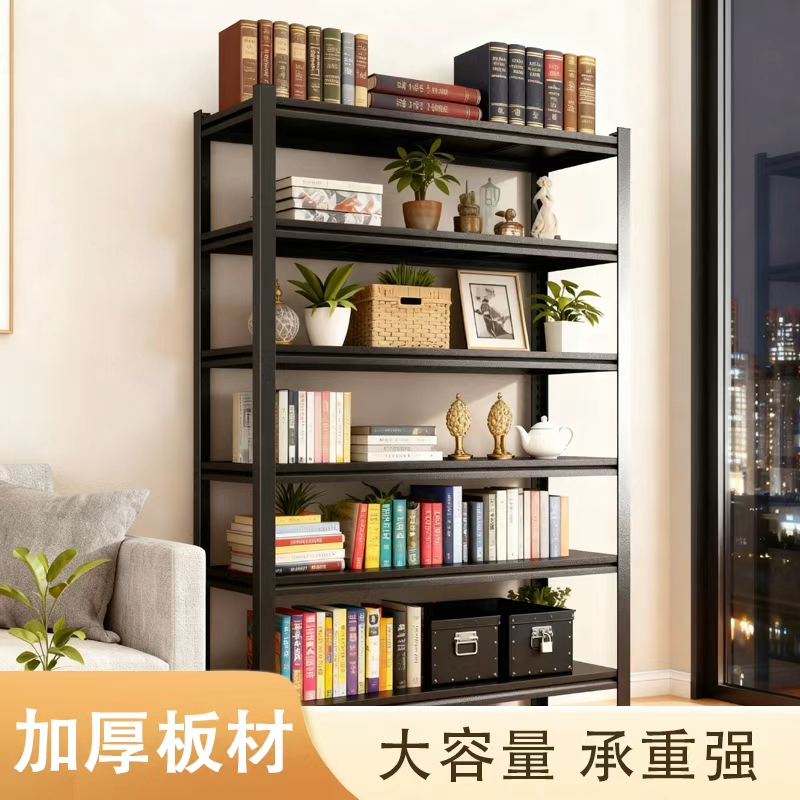 家用阳台移动金属多层落地置物架