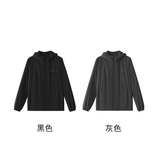 【一抹微蓝】男款连帽鸡蛋羽绒服P0209-1
