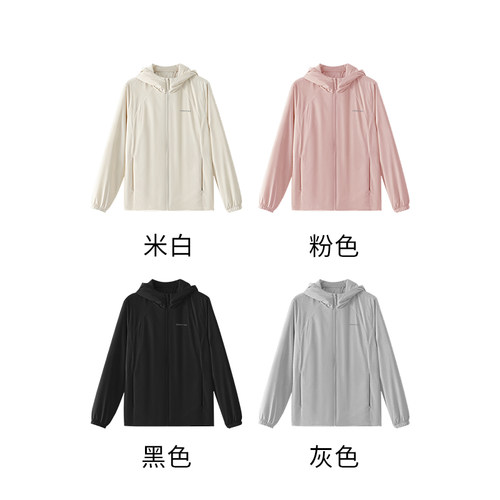 【一抹微蓝】女款连帽鸡蛋羽绒服P0209