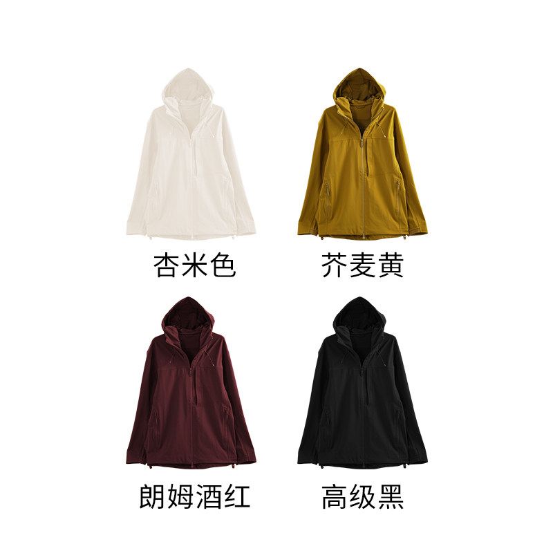 【一抹微蓝】男女同款户外单衣外保暖套装