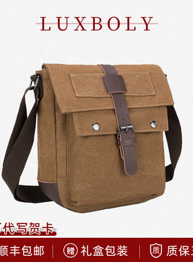 奢铂利时尚男包休闲复古帆布单肩包通勤轻便迷你小号斜挎包男送礼
