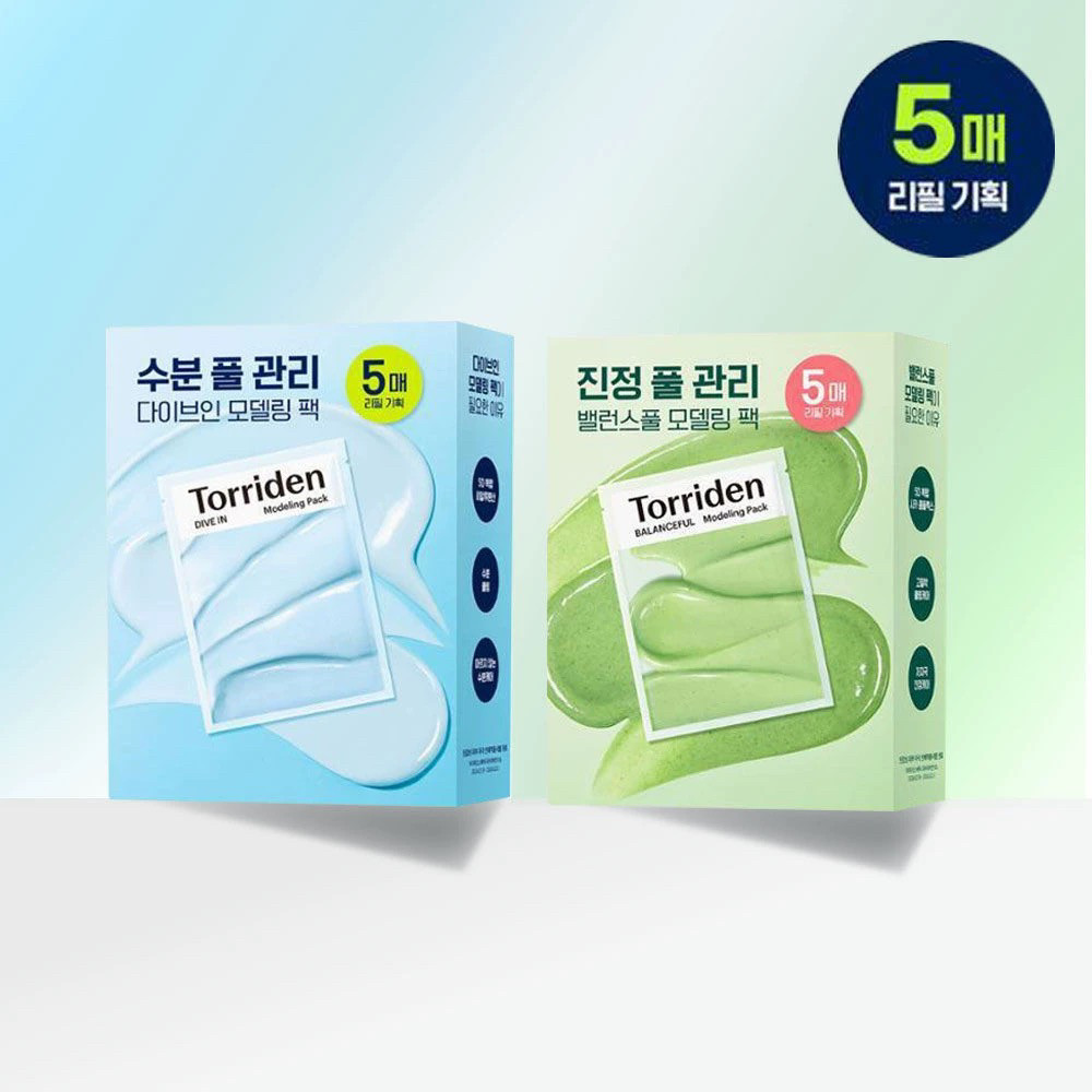 韩国Torriden桃瑞丹新品软膜面膜玻尿酸积雪草补水保湿唤醒活力