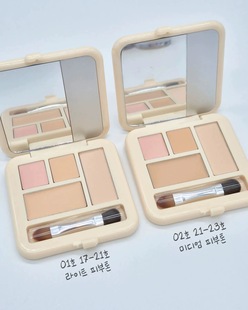 韩国Etude伊蒂之屋Double Lasting艺术保湿遮瑕膏遮瑕粉盘