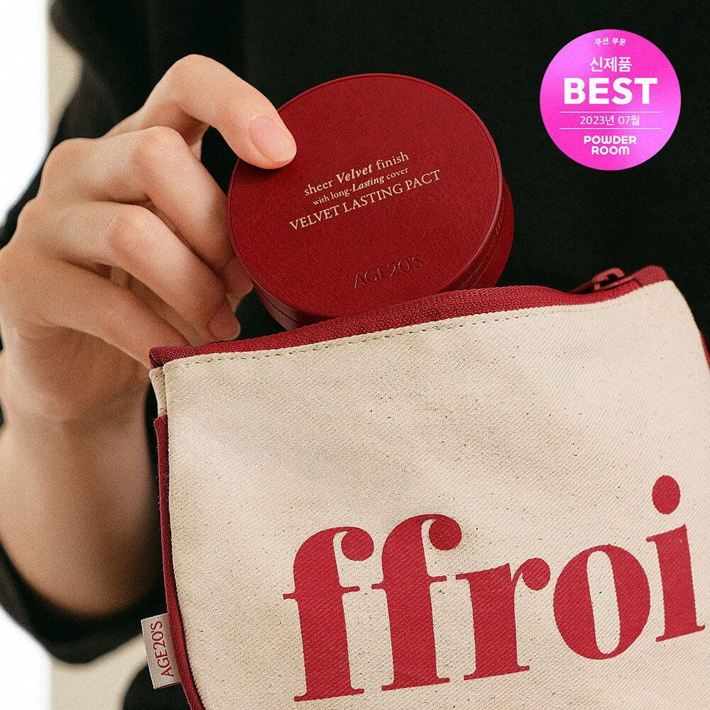 爱敬age20s气垫bb粉底膏遮瑕美白保湿持久控油修颜水粉霜,彩妆/香水/美妆工具,气垫,淘宝优惠券,粉丝福利购,淘宝优惠卷