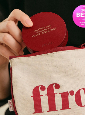 爱敬age20s气垫bb粉底膏遮瑕美白保湿持久控油修颜水粉霜