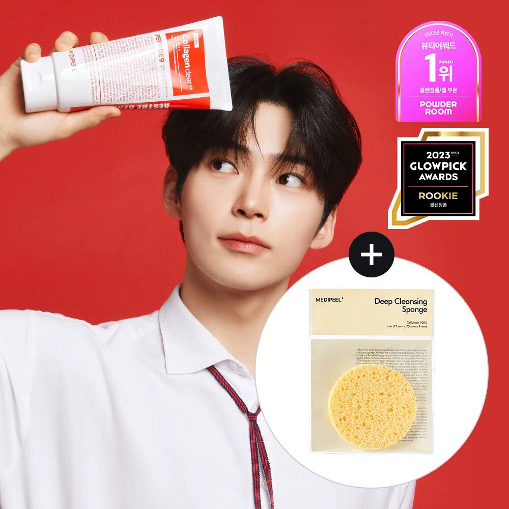 韩国MEDI-PEEL美蒂菲胶原蛋白积雪草舒缓洁面乳洗面奶2.0