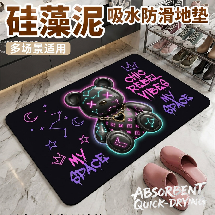 卡通地垫硅藻泥吸水防滑客厅耐磨厕所垫垫卫生间地毯垫软垫侧所