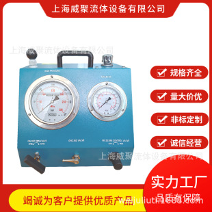 风动泵站系统 船舶维修打压气动泵站 便携式 液压增压单元 250MPA