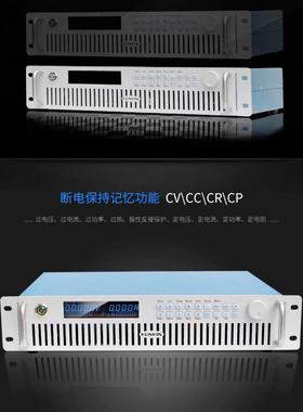 广勤KL7100负载仪3600W大功率DC程控老化储能电子负载测试仪1200W