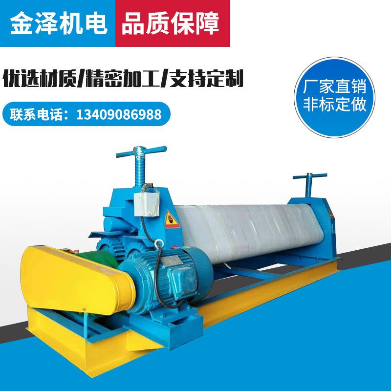 卷板机厂家8 *1000 电动卷圆机定购卧式铝板卷弧机优惠