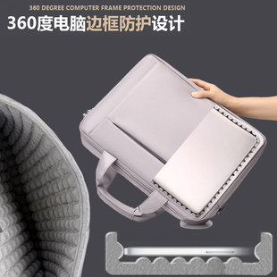 REDMI 大學(xué)生14寸筆記本電腦包手提女適用于聯(lián)想小新Pro14 Thinkbook14 Book 惠普星Pro14 Pro14拯救者16寸