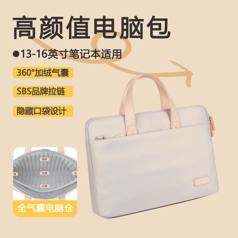 简约几何设计，简单而不单调