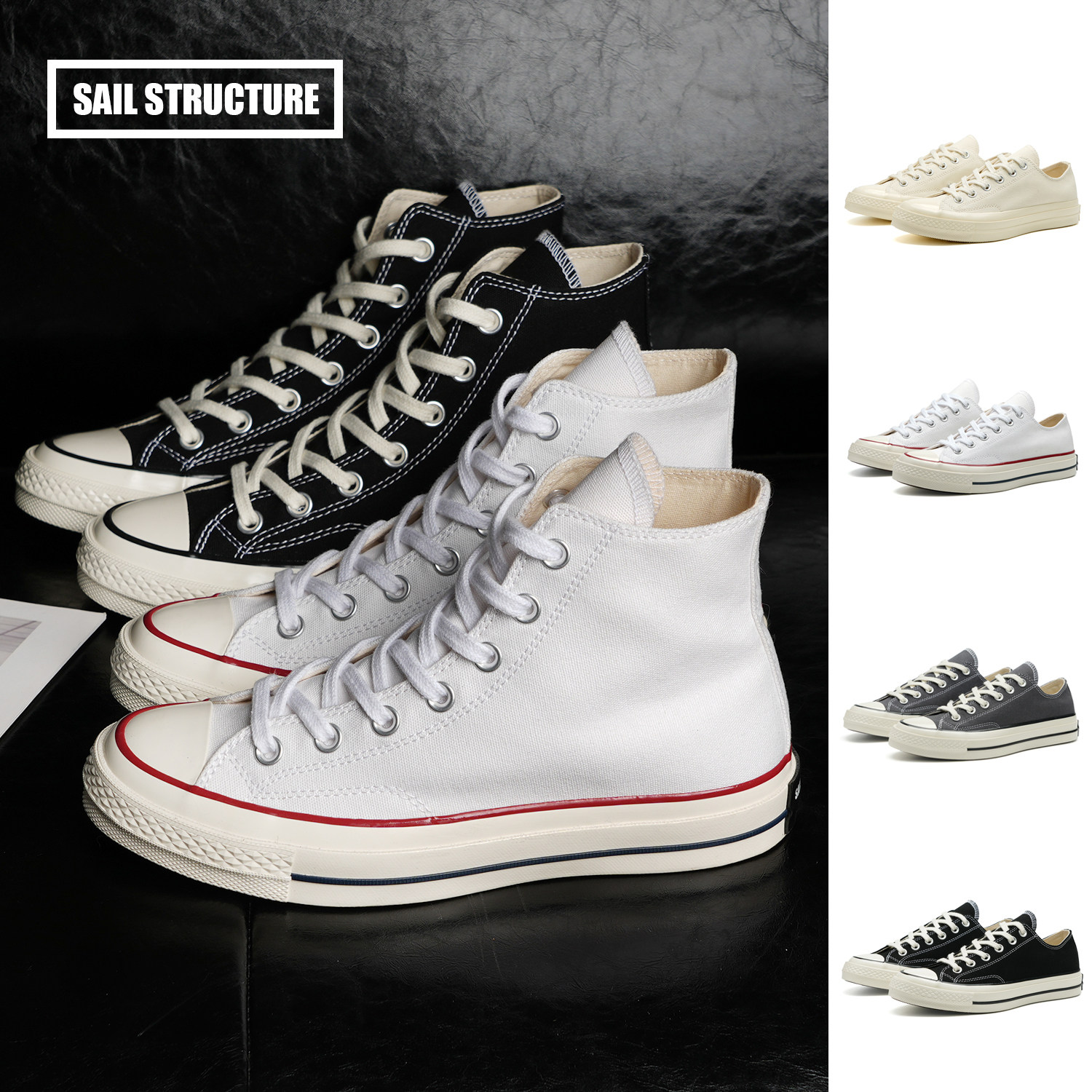 帆构帆布鞋男款2026春季新款经典百搭休闲鞋时尚情侣运动低帮潮鞋