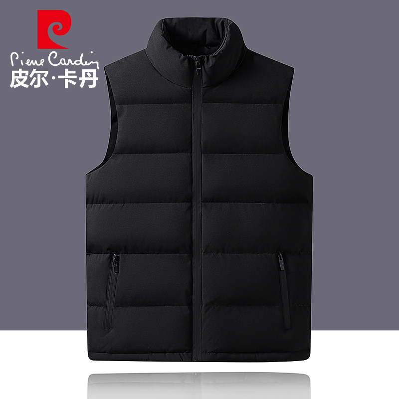 皮尔卡丹棉马甲男士秋冬季休闲加厚保暖2025新款立领加绒无袖外套,男装,常规马甲,淘宝优惠券,粉丝福利购,淘宝优惠卷