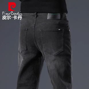 皮尔卡丹2026春夏新款牛仔裤男直筒宽松休闲黑色弹力潮流薄款长裤