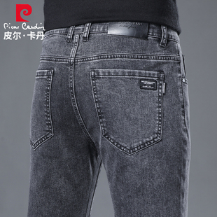 皮尔卡丹烟灰色牛仔裤男款薄款弹力修身直筒2026春夏新款休闲长裤