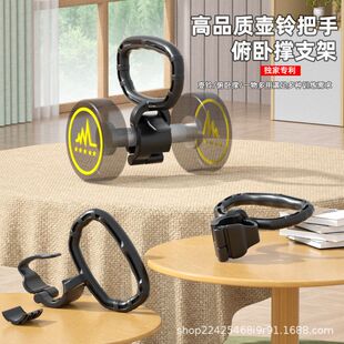 铃新款铃工厂多用途哑铃把手调节器械壶铃健身举重重量直营壶壶可