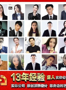Matlab Simulink编程仿真四旋翼无人机倒立摆无人船机械臂代做写