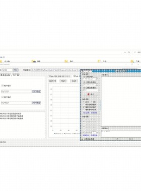 python代编程深度学习matlab算法java代码C语言QT程序开发设计C++