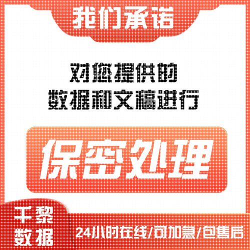 python代编程程序设计开发Java代码编写C语言做matlab接单设计帮