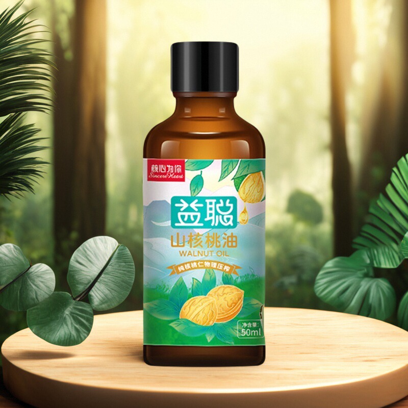 绿蕾益聪山核桃油核心为你可热炒瓶装健康食用油赠宝宝辅食油滴管
