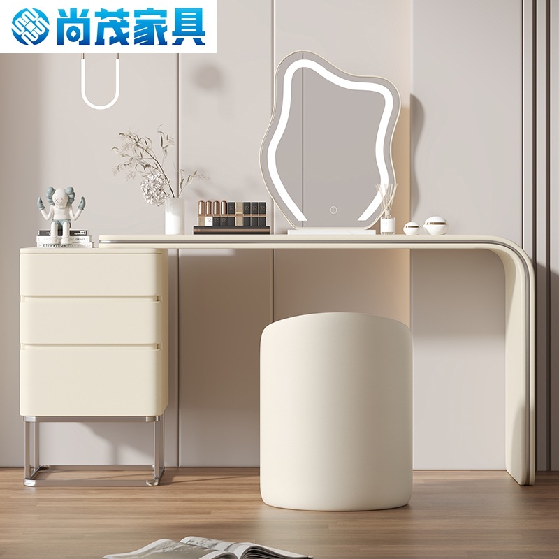 卧室梳妆台简约现代伸缩化妆桌奶油风网红家用收纳斗柜一体化妆台