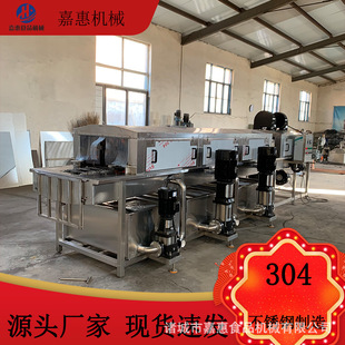 清洗风干洗筐机 高压喷淋洗筐机 塑料筐清洗机 自动周转筐清洗机