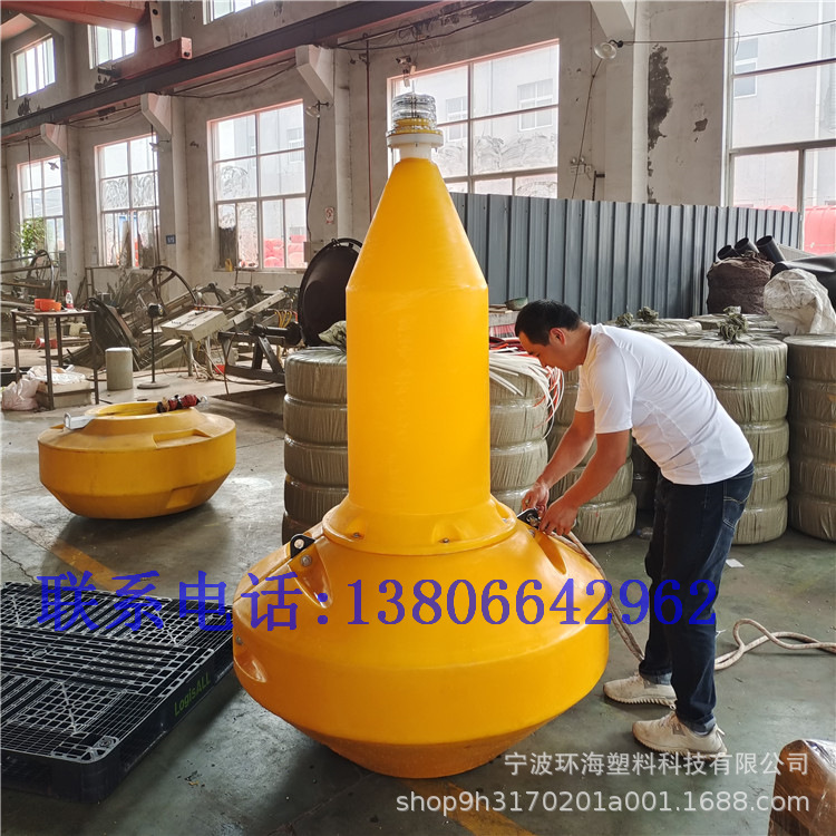 码头直径1.25米作业浮标 桥区侧面左侧右侧浮标带太阳能航标灯