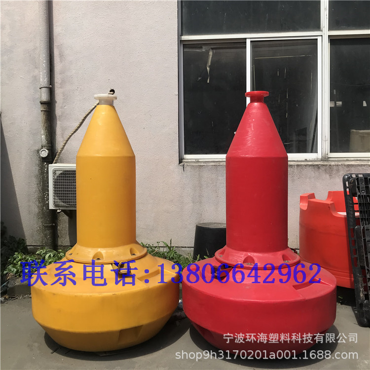 海上入水口FB1200水面禁止通航浮标 带灯隔离浮标塑料水上航道标