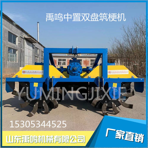 禹鸣机械70马力以上带中置水田稻田打梗机双边全齿轮传动