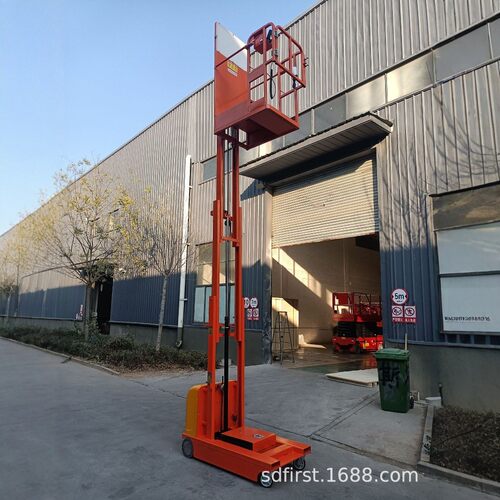 工厂直供升高4000MM全电动升高取料车 全自动液压升降拣料机