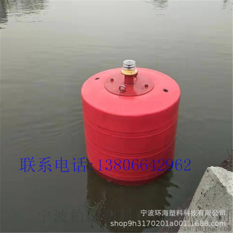 FB直径1米入水口警示船只绕行浮标 锥形罐型航道浮标浮鼓 锚浮筒,五金/工具,水质污染防治设备,淘宝优惠券,粉丝福利购,淘宝优惠卷