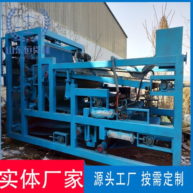 多功能带式压滤机 造纸污水处理设备 河道清淤洗沙污泥脱水机,五金/工具,水质污染防治设备,淘宝优惠券,粉丝福利购,淘宝优惠卷