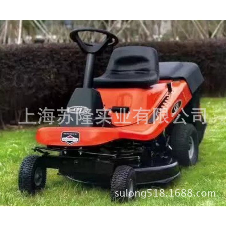 长江剪草车、坐骑式剪草机、长江割草机、长江CJ30GZZWB125剪草车