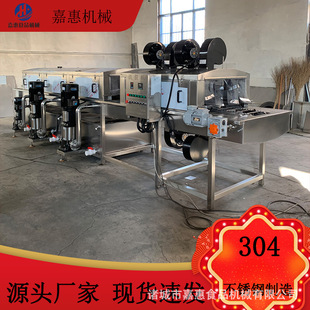 周转筐洗筐机塑料筐清洗流水线 去油污泥沙清洗机 全自动隧道式