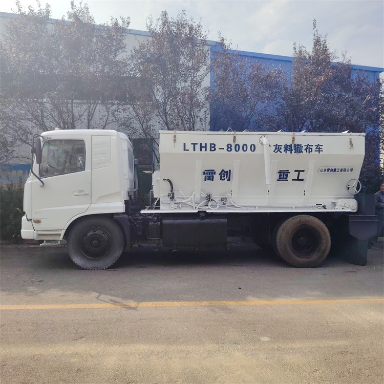 多用途白灰撒布车 消解石灰粉料撒布机 机械控制撒灰车厂家